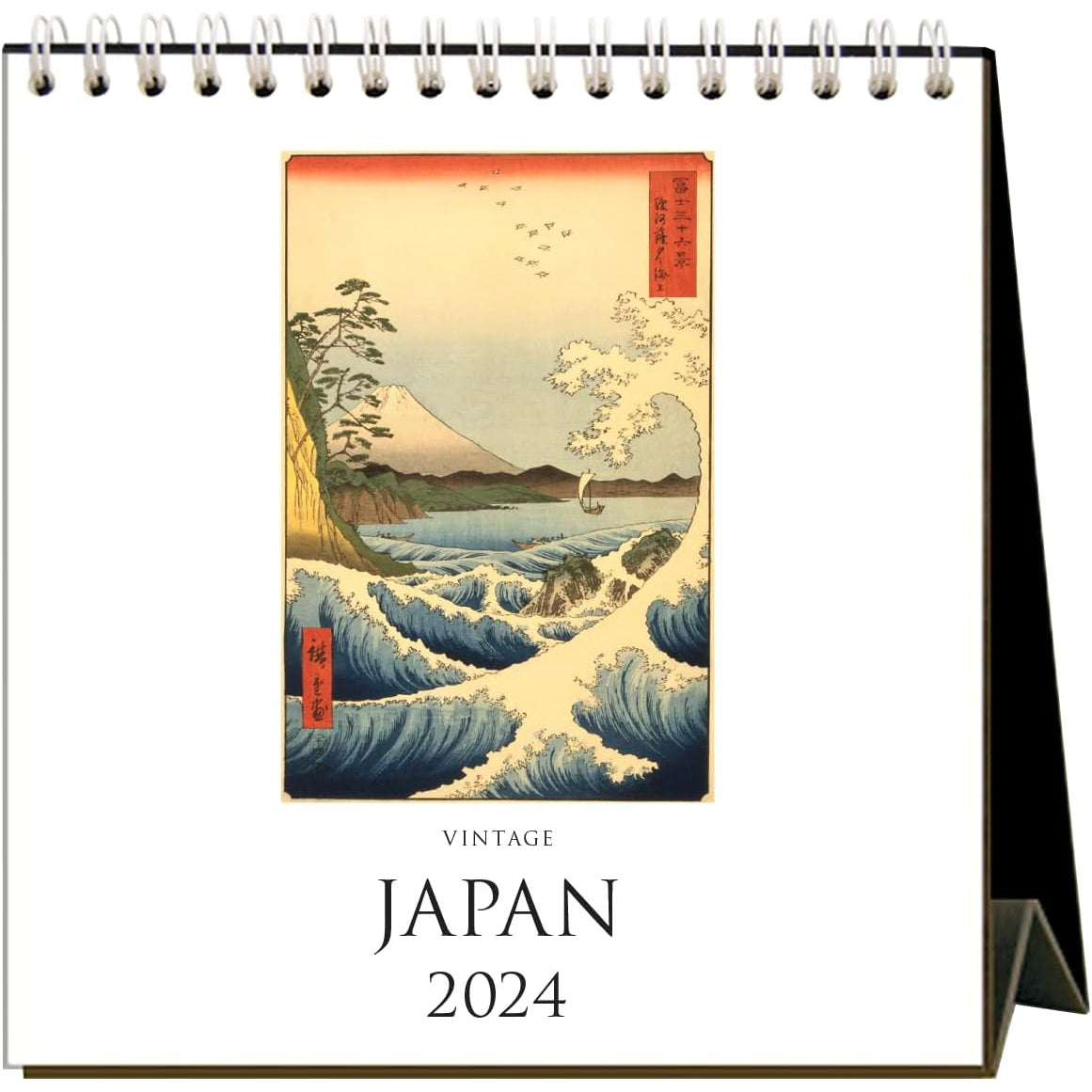 Japan 2024 Desk Calendar