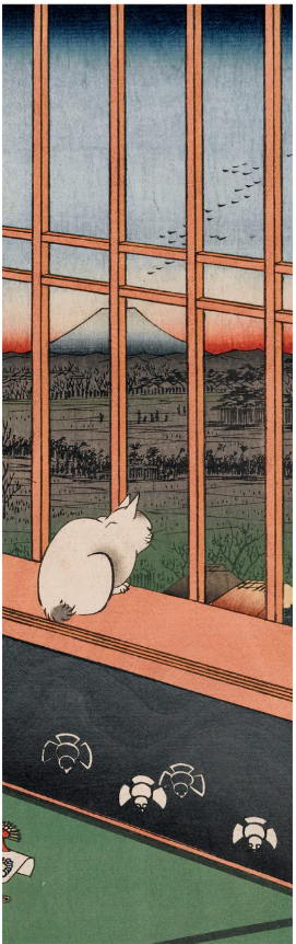 BKMK Hiroshige: Asakusa Ricefields