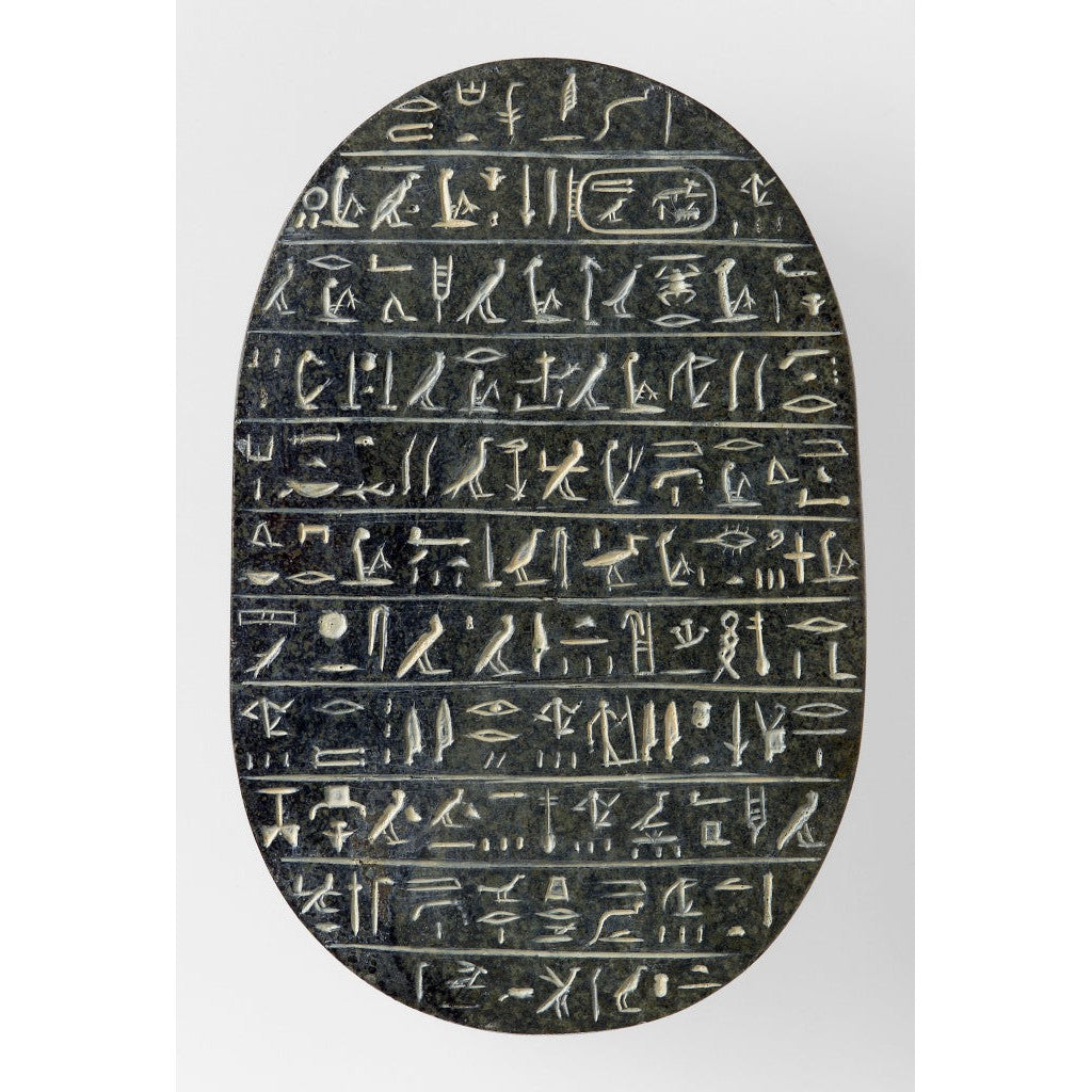 Postcard Nubia Heart Scarab