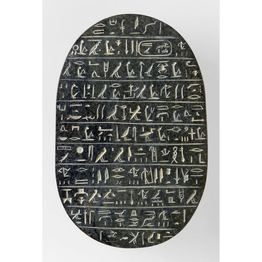 Postcard Nubia Heart Scarab