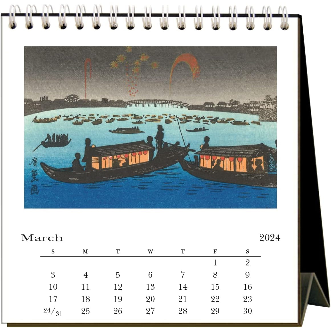 Japan 2024 Desk Calendar