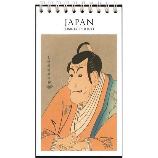 Japan Postcard Booklet
