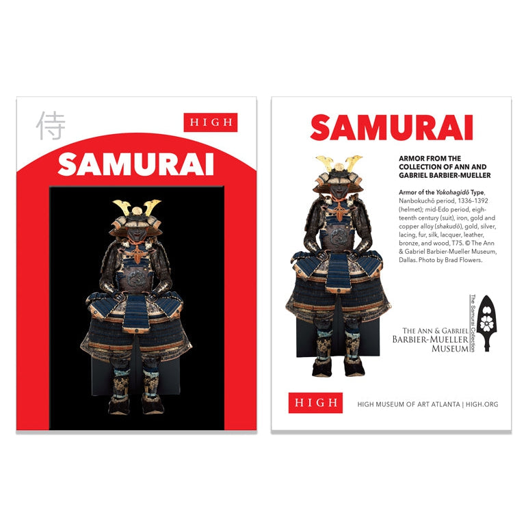 Samurai Magnet Yokohagido Frontal View