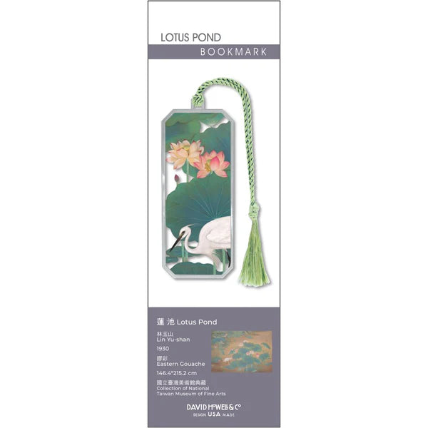 Lotus Pond Metal Bookmark