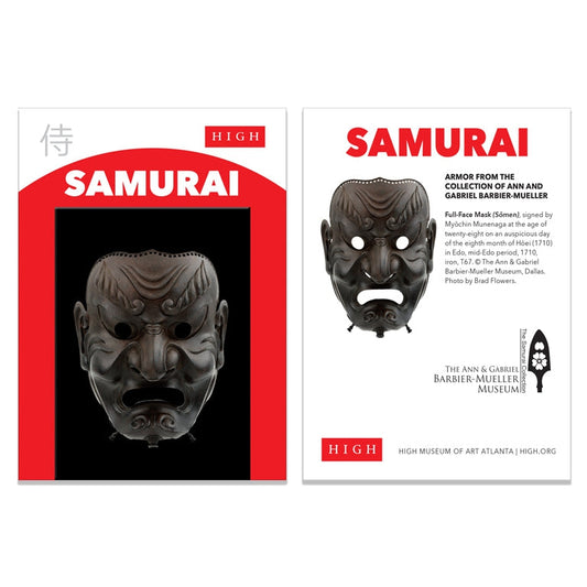 Samurai Magnet Full-Face Mask Somen