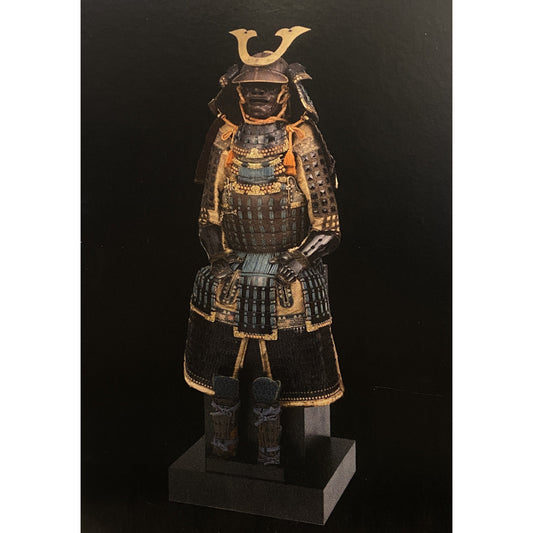 PC SAMURAI ARMOR OF MOGAMIDO TYPE